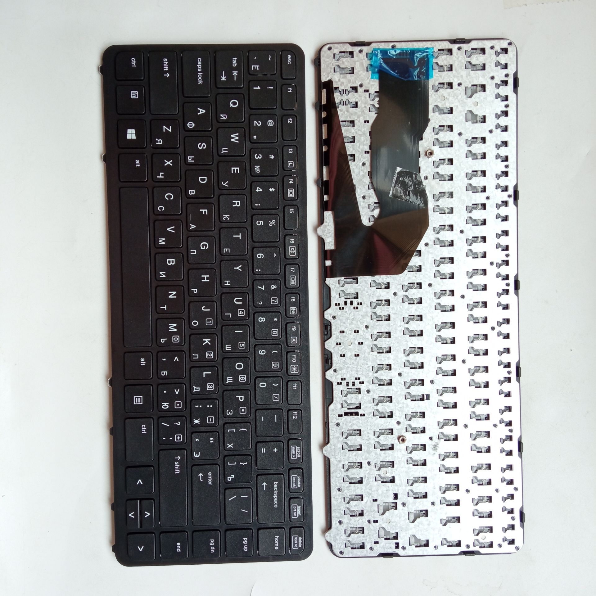 Picture of New Replacement Laptop Keyboard For HP 840G1/840G2/850G1/850G2/745G1/745G2/ZBOOK14 G1 G2 BLACK FRAME BLACK (OEM) RU Layout
